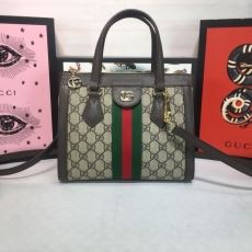 Gucci Top Handle Bags